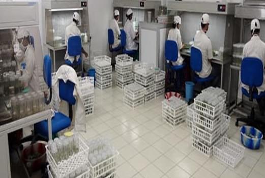 BAU Sabour Facilities photo 3